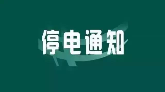软件开发 第105页