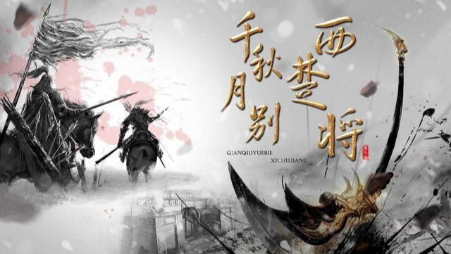 河图最新歌曲发布，音乐之旅的新里程碑