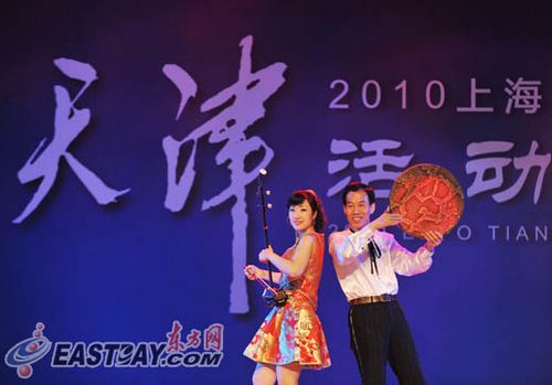 天津黄兴国最新动态揭秘，最新消息与关注焦点📢