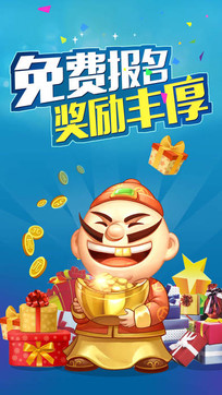 信息技术 第98页