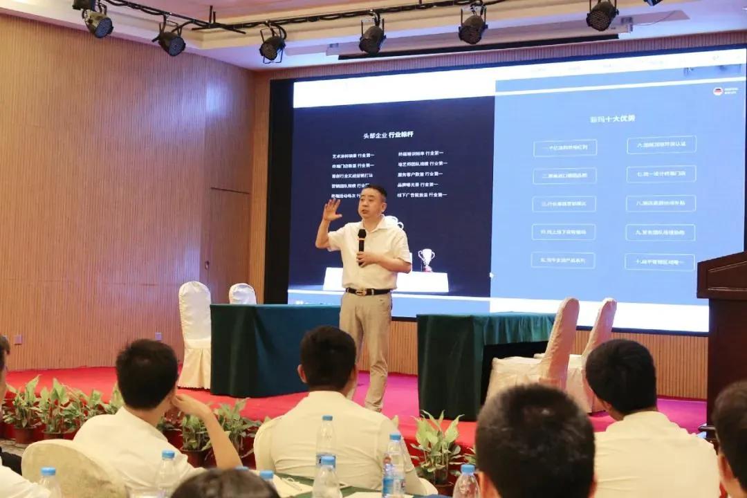 德国菲玛艺术涂料价格，探索学习与成就感的源泉，自信变化的推动力