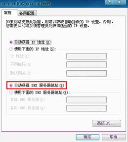 探索巷弄秘境，最新PSV港服DNS设置与小巷特色小店一网打尽