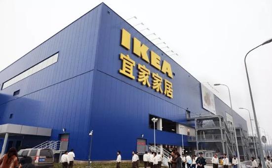 华岩新城宜家最新动态揭秘，最新进展与资讯速递