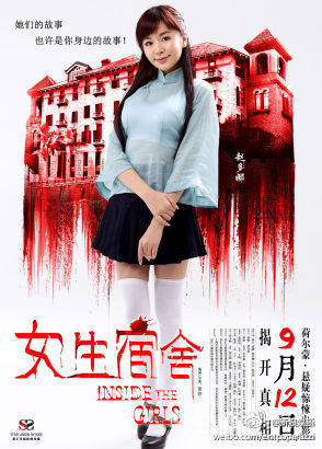韩国女生宿舍演员聚焦，璀璨新星闪耀韩剧荧屏