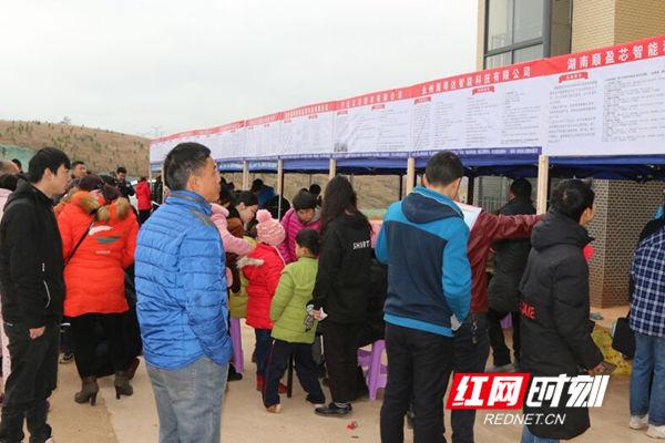 宁远最新招聘信息及探索自然美景之旅，寻找内心的平静