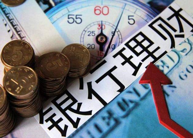银行最新理财产品探索，小巷中的宝藏与特色小店的奇妙之旅