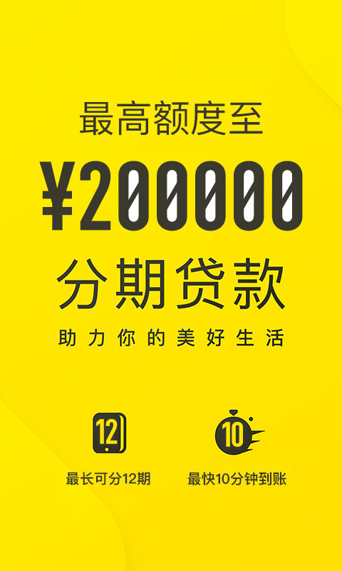 洋钱罐2023最新资讯大全，操作指南与技能学习更新