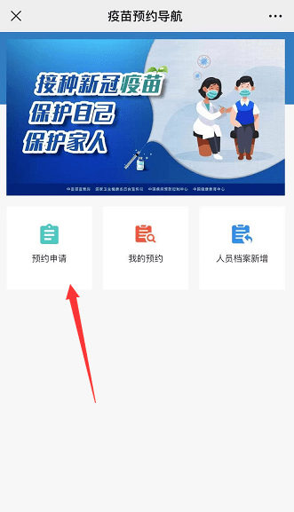娱乐点金手，最新章节获取攻略，教你成为娱乐资讯达人