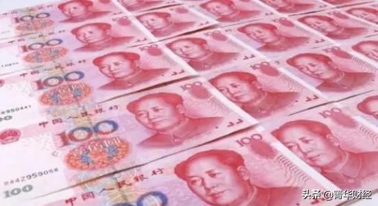 欧元兑换人民币今日价格，汇率波动下的学习力量不变心。