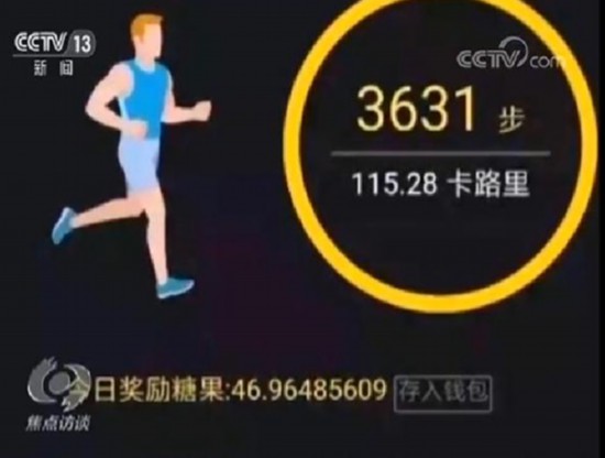 趣步上市了吗？探索小巷美食宝藏之旅