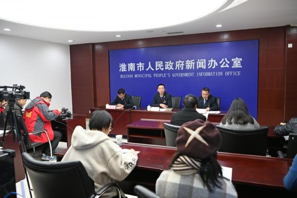 淮南最新新闻论述概览
