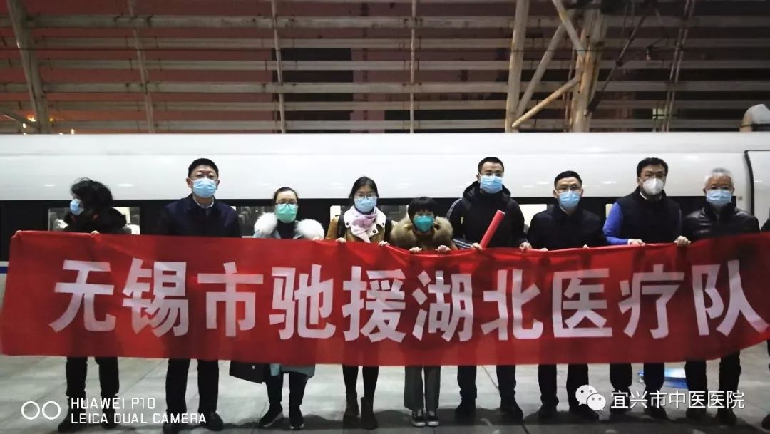 武汉最新动态，观点阐述与分析报告