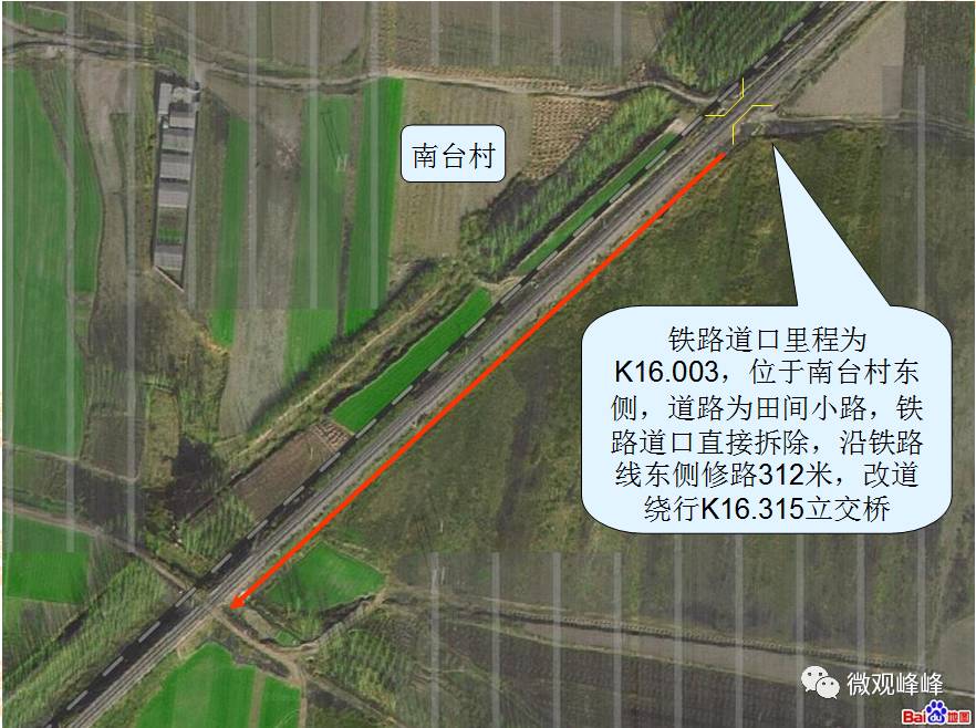 邯郸峰峰矿区最新动态速递，发展脉络全新呈现！