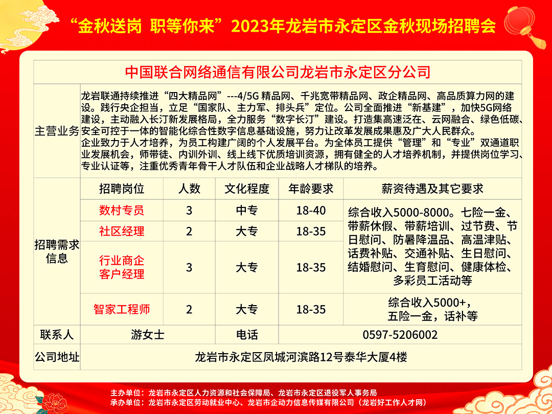 图书 第85页