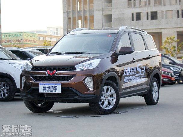 五菱宏光S3全新车型揭秘，上市时间一览无余🔥
