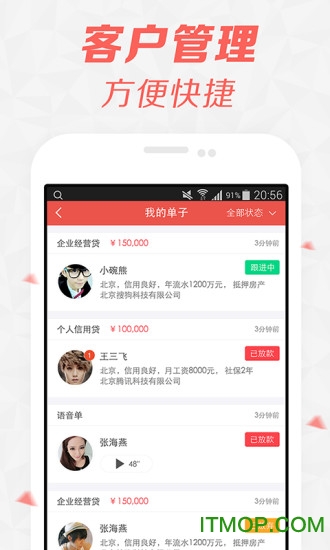 最新抢单,最新抢单现象的深度解析，一种观点的阐述