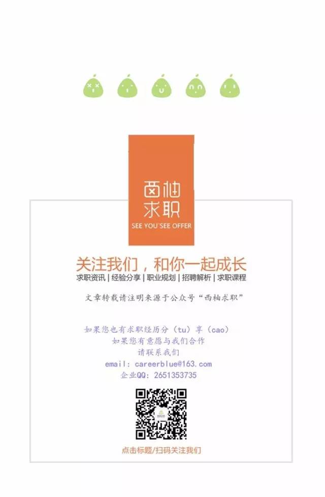 Zara最新招聘信息，启程探索自然美景之旅，开启职业新篇章！