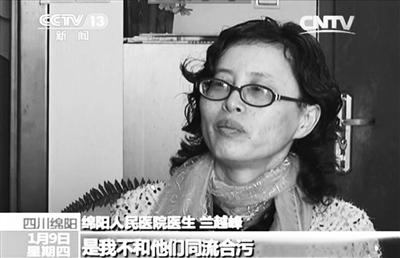 兰越峰最新动态更新，最新进展与消息速递
