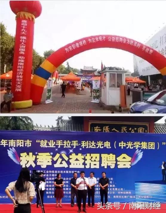 南阳凯旋公馆最新动态，探索自然美景，寻找内心平和与喜悦之旅