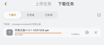 最新安装包获取攻略揭秘，轻松掌握最新软件资源