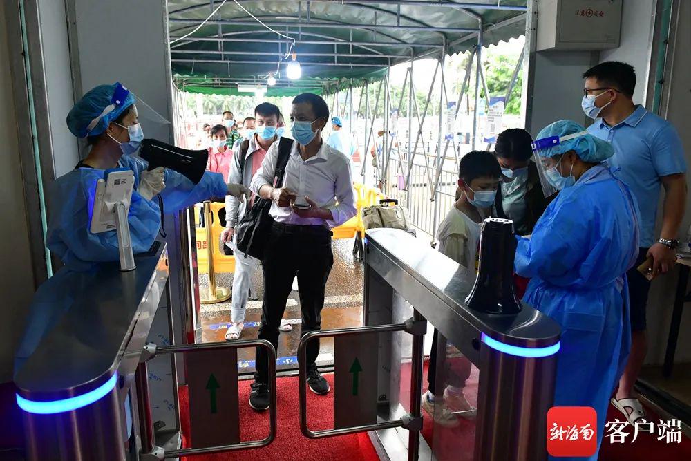儋州最新疫情动态深度解析与观点论述