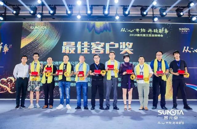善元堂上市，小巷独特风味绽放，隐藏宝藏终显光华