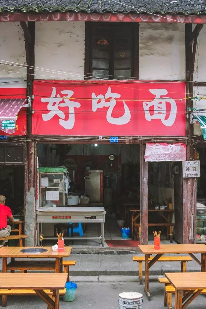 图书 第79页