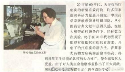 古典与现代交融，新编古风长篇小说的完美融合之旅