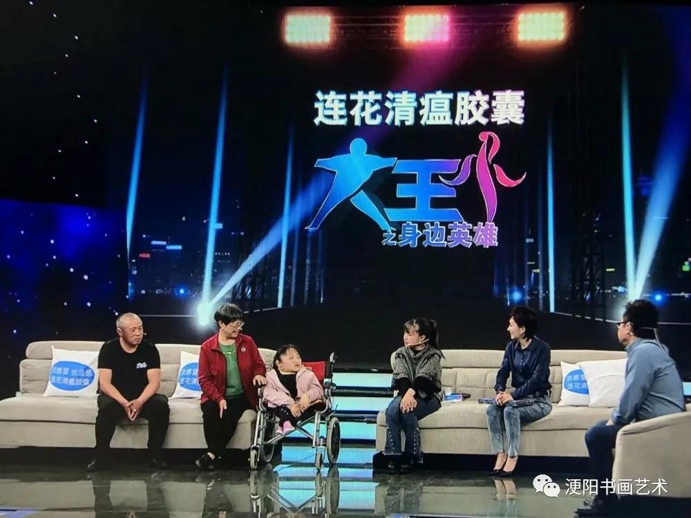 大王小王2017最新一期节目观看指南及精彩内容解析