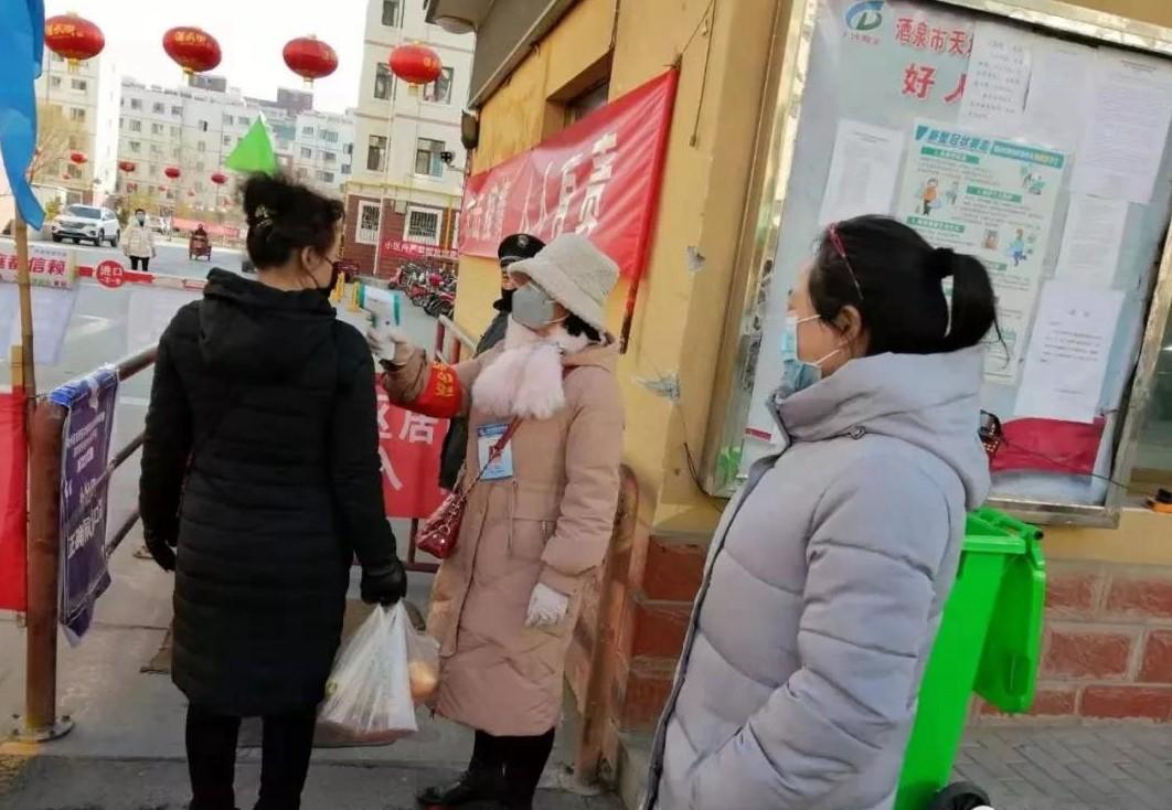 最新疫情动态下的希望之光，学习变化，自信成就未来