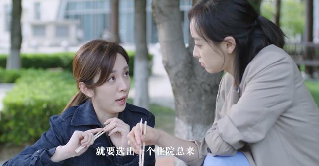 科技重塑生育之旅，产科医生第2部电视剧体验未来医疗的魅力