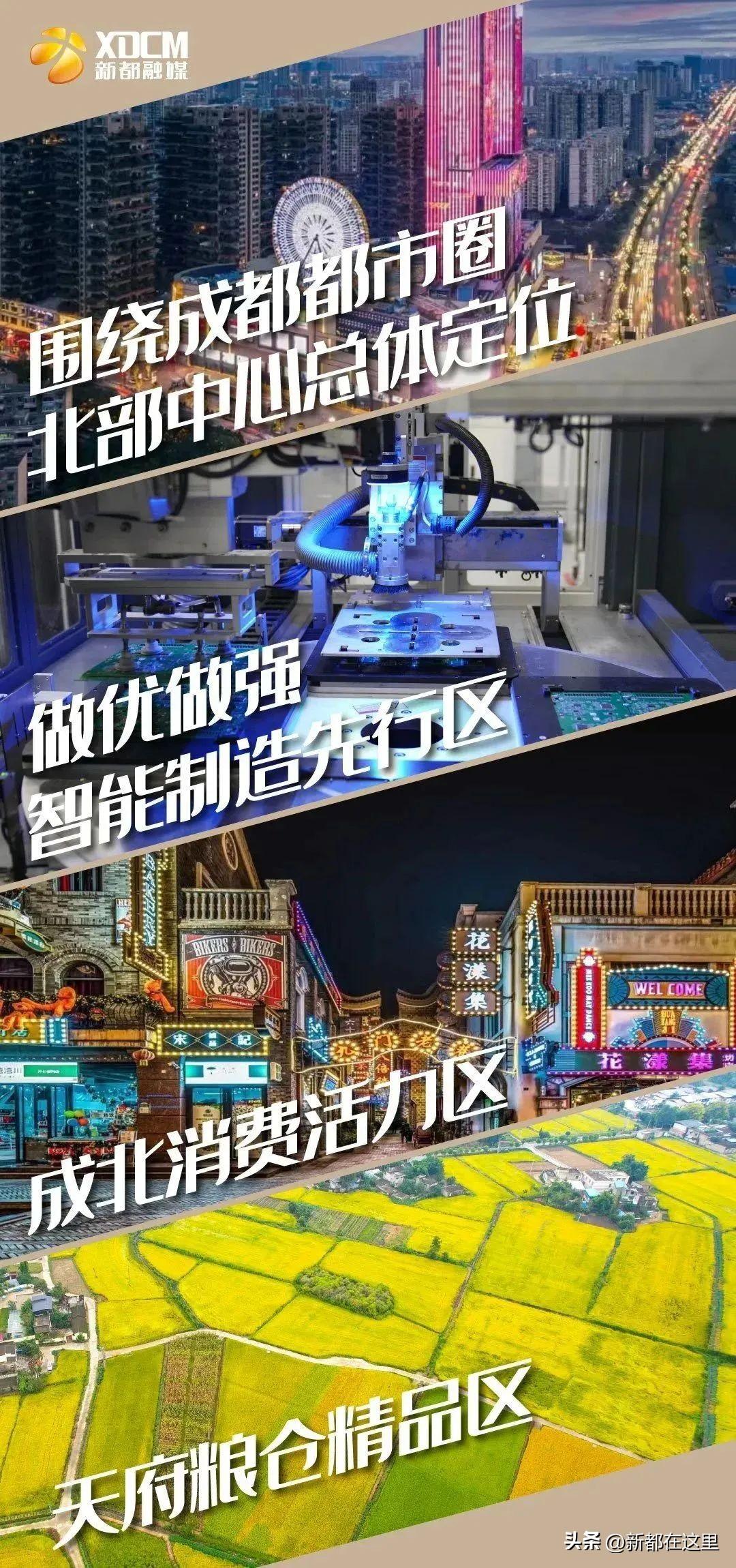 里建最新职位招聘，科技革新引领风潮，未来职业发展的首选之地！