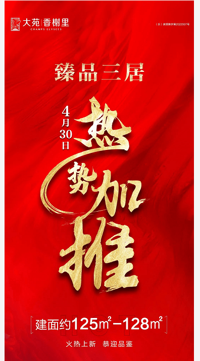 图书 第74页