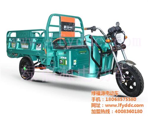 三轮电动车价格及图片大全，最新报价与车型展示