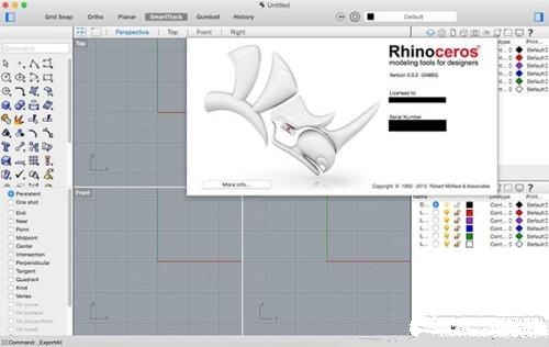犀牛软件最新版引领变革，赋能高效工作实践