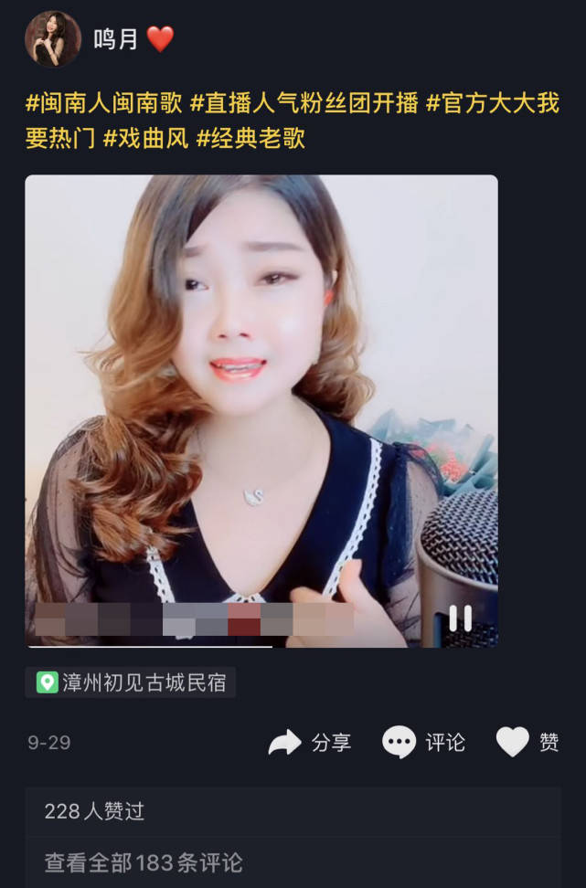 江蕙最新动态，科技重塑生活，体验前沿高科技产品