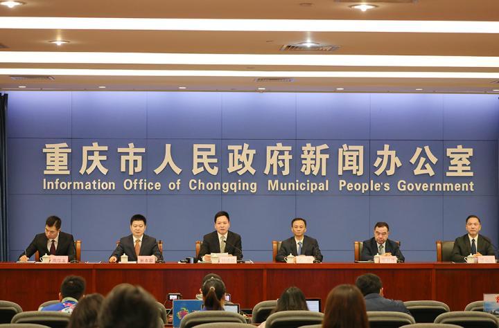 彭水新闻网最新新闻速递，彭水地区最新动态报道
