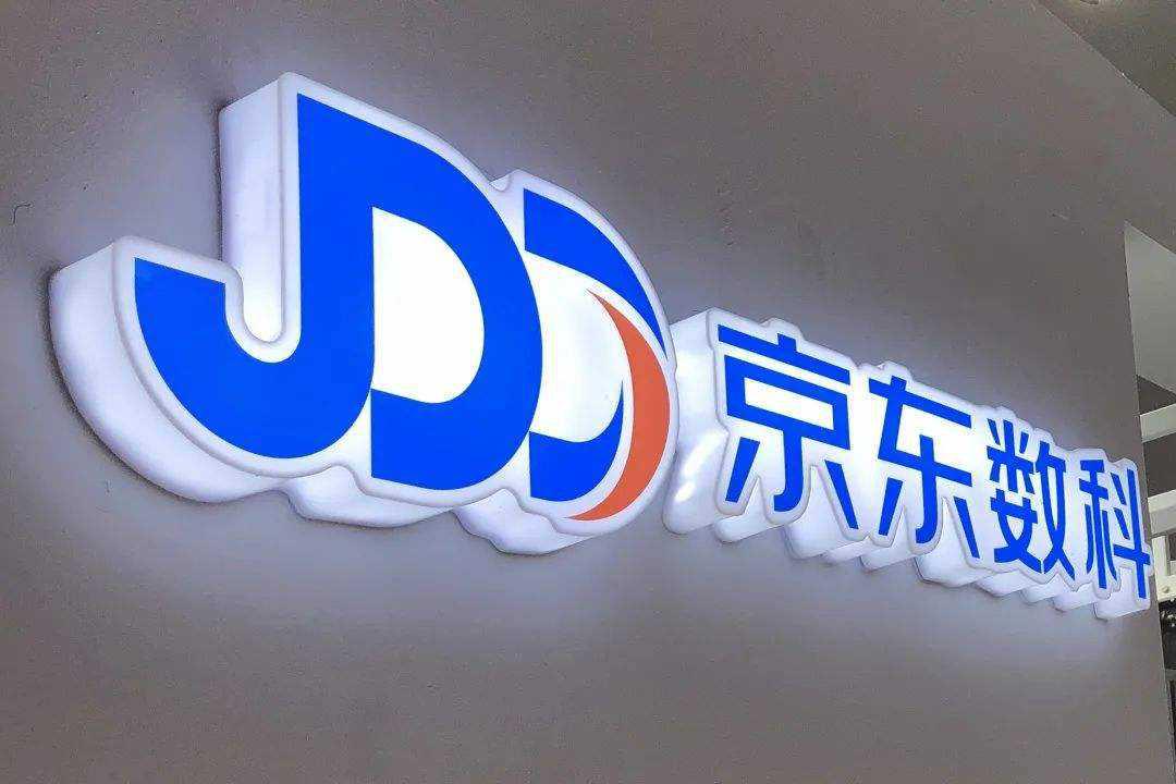 IPO最新排队情况概览