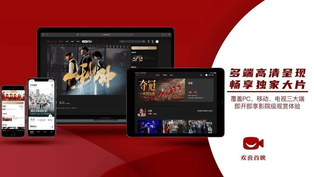 如如TV，引领潮流，探索最新内容前沿