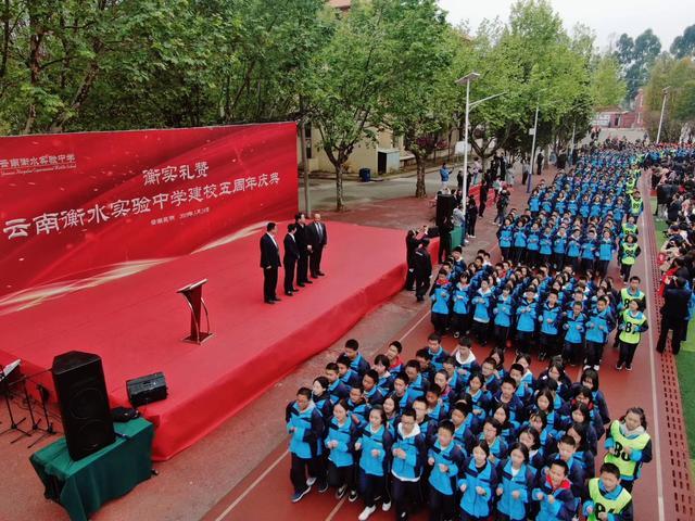 教育培训上市公司，心灵与自然的启迪之旅