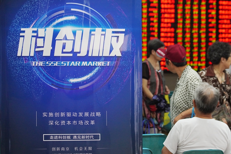 软件开发 第70页