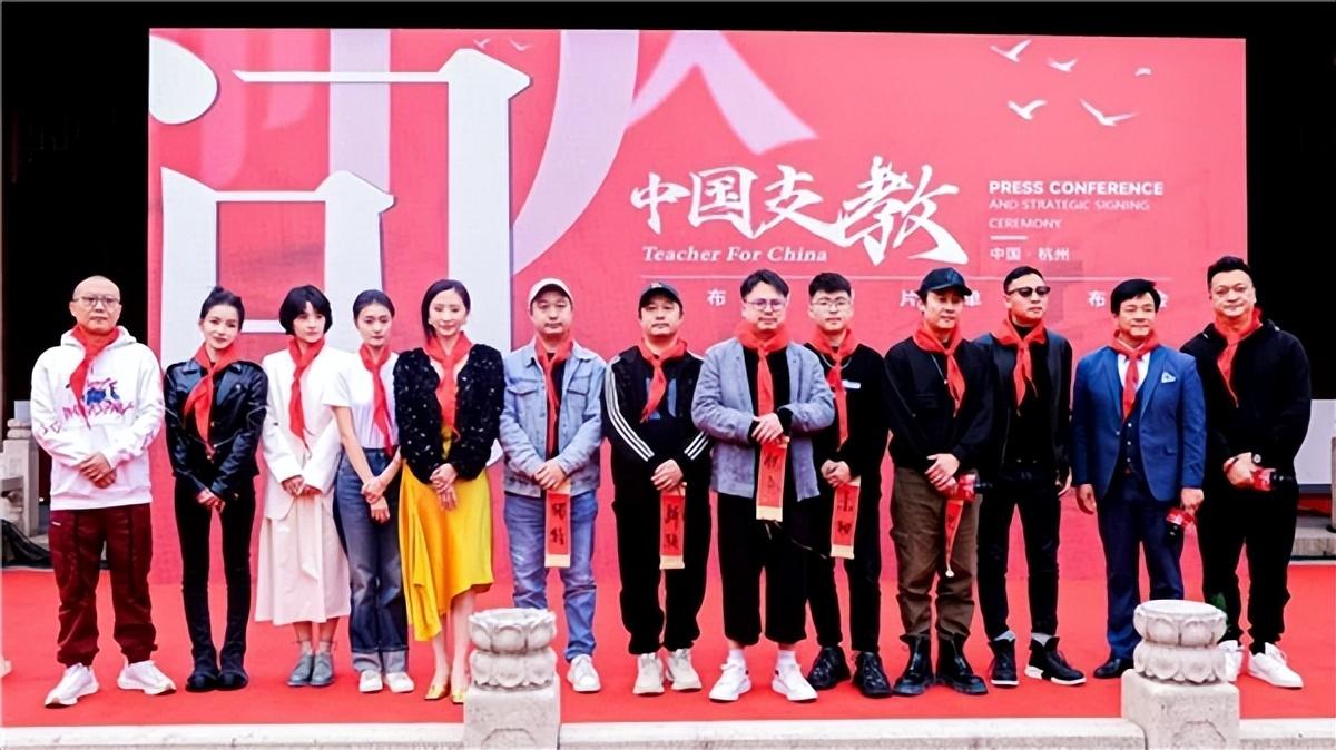 演员张巍，演艺之路的闪耀之星