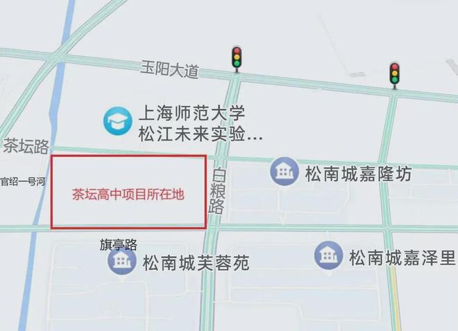 2025年宋村最新资讯全掌握，获取步骤指南