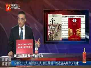 信息技术 第67页