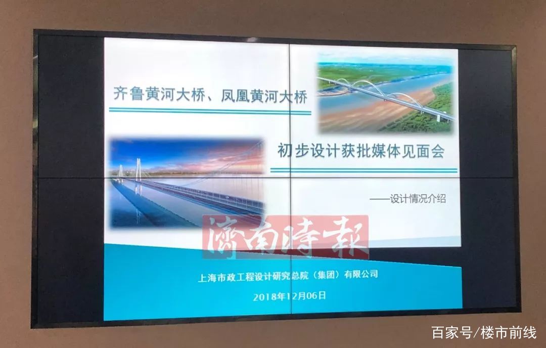 长垣黄河大桥建设进展迅猛，连接未来的桥梁腾飞梦想！