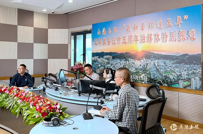 玉环资讯，拥抱自然，寻找内心平静的旅程