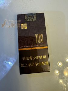 玉溪价格的历史背景与现代影响分析