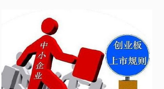 创业板的启程，小美好在上市路上的温暖启程