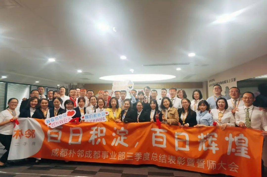深圳万科物业最新招聘动向，人才吸引与行业发展展望