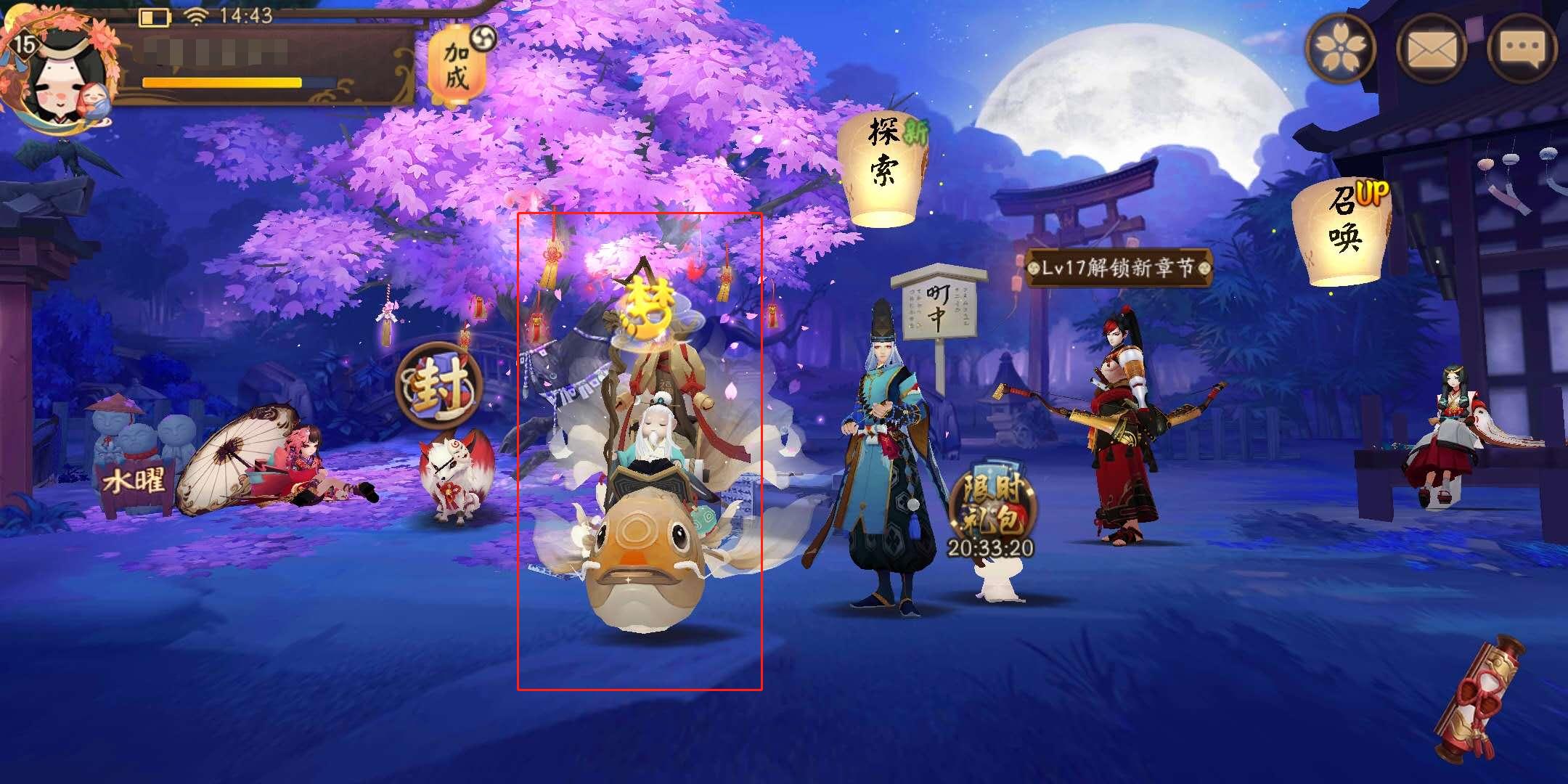 软件开发 第85页